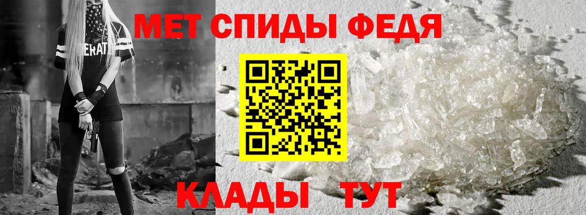 Кумертау  АМФЕТАМИН  Вход с VPN  Амфетамин  АМФЕТАМИН Розовый 