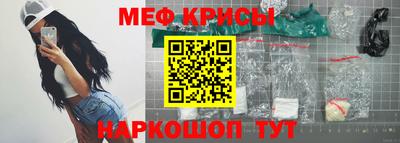бутик Заводоуковск