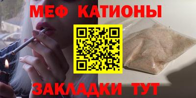бутик Заводоуковск