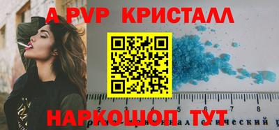марихуана Туймазы
