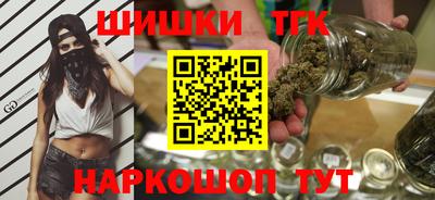 2c-b Изобильный
