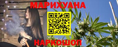 jwh Тула