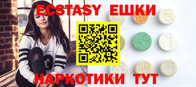винт Ирбит