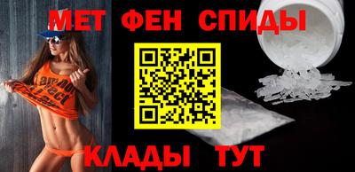 бутик Заводоуковск