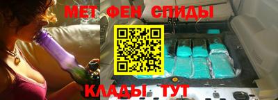 бутик Заводоуковск