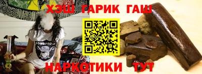 винт Ирбит