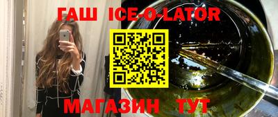 2c-b Изобильный