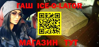 2c-b Изобильный